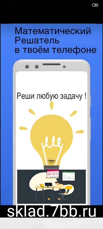 https://upforme.ru/uploads/001a/dc/55/44/t865952.jpg