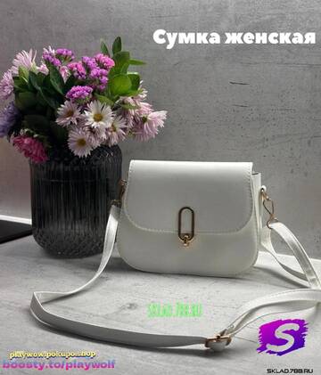 https://upforme.ru/uploads/001a/dc/55/46/t102598.jpg
