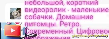 https://upforme.ru/uploads/001a/dc/55/46/t171418.jpg