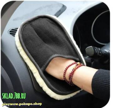 https://upforme.ru/uploads/001a/dc/55/46/t209525.jpg
