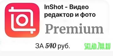 https://upforme.ru/uploads/001a/dc/55/46/t212549.jpg