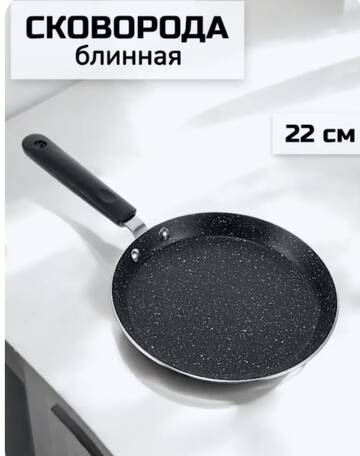 https://upforme.ru/uploads/001a/dc/55/46/t212568.jpg