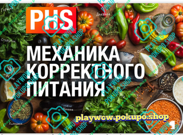 https://upforme.ru/uploads/001a/dc/55/46/t252419.png