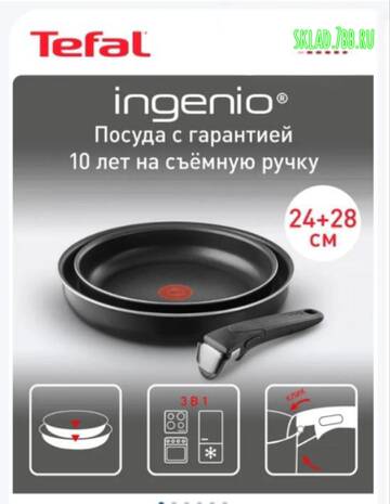https://upforme.ru/uploads/001a/dc/55/46/t25415.jpg