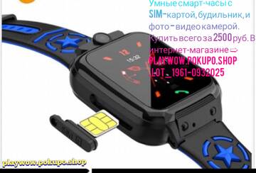 https://upforme.ru/uploads/001a/dc/55/46/t273490.jpg