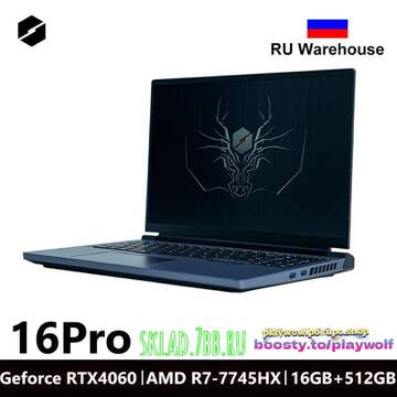 https://upforme.ru/uploads/001a/dc/55/46/t27667.jpg