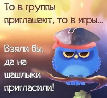 https://upforme.ru/uploads/001a/dc/55/46/t286613.jpg