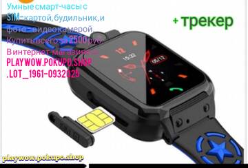 https://upforme.ru/uploads/001a/dc/55/46/t337599.jpg