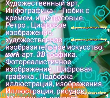 https://upforme.ru/uploads/001a/dc/55/46/t341435.jpg