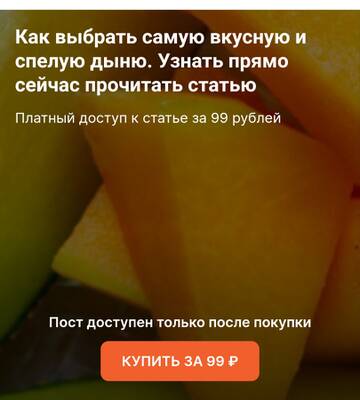https://upforme.ru/uploads/001a/dc/55/46/t349158.jpg