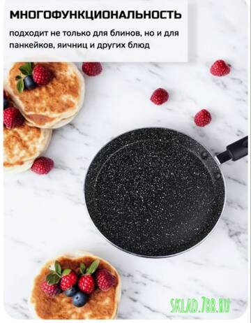 https://upforme.ru/uploads/001a/dc/55/46/t361557.jpg