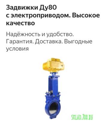 https://upforme.ru/uploads/001a/dc/55/46/t385687.jpg
