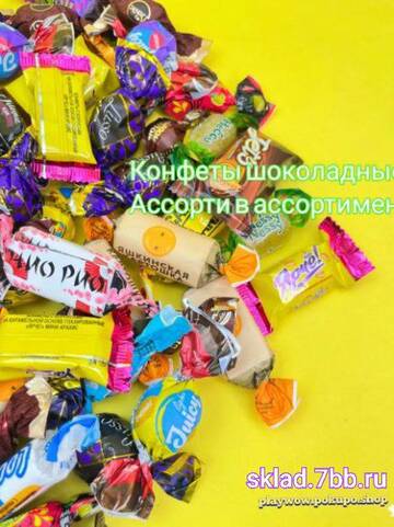 https://upforme.ru/uploads/001a/dc/55/46/t391525.jpg