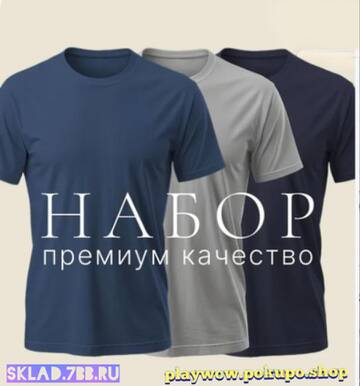 https://upforme.ru/uploads/001a/dc/55/46/t406834.jpg
