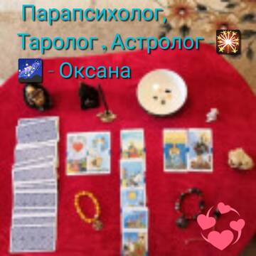 https://upforme.ru/uploads/001a/dc/55/46/t417647.jpg