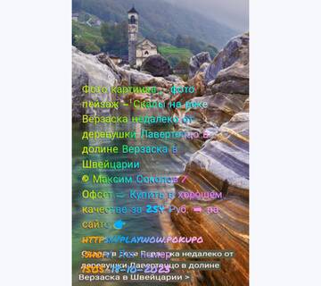 https://upforme.ru/uploads/001a/dc/55/46/t453815.jpg