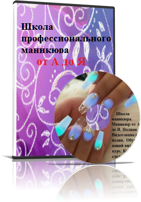 https://upforme.ru/uploads/001a/dc/55/46/t464327.png