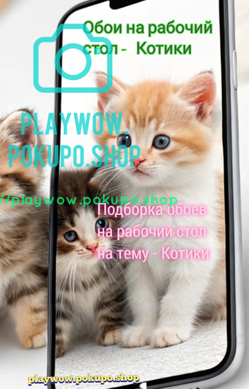 https://upforme.ru/uploads/001a/dc/55/46/t491494.png