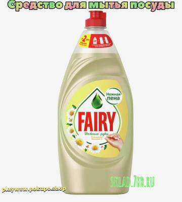 https://upforme.ru/uploads/001a/dc/55/46/t493475.jpg