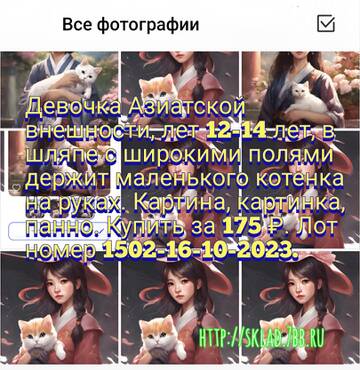 https://upforme.ru/uploads/001a/dc/55/46/t52401.jpg