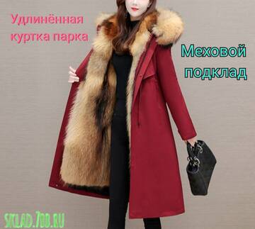 https://upforme.ru/uploads/001a/dc/55/46/t539596.jpg
