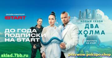 https://upforme.ru/uploads/001a/dc/55/46/t568009.jpg