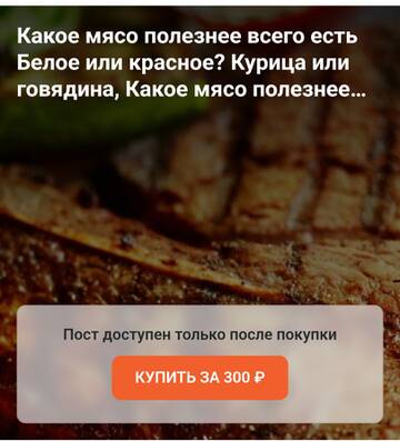 https://upforme.ru/uploads/001a/dc/55/46/t56897.jpg