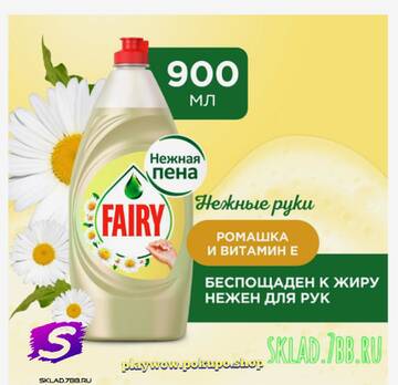 https://upforme.ru/uploads/001a/dc/55/46/t573952.jpg
