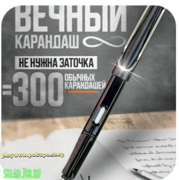 https://upforme.ru/uploads/001a/dc/55/46/t616142.jpg