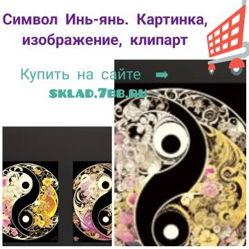 https://upforme.ru/uploads/001a/dc/55/46/t64528.jpg