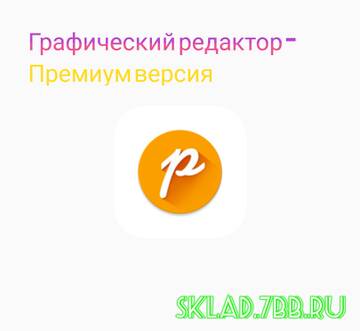 https://upforme.ru/uploads/001a/dc/55/46/t64714.jpg