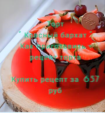 https://upforme.ru/uploads/001a/dc/55/46/t67204.jpg