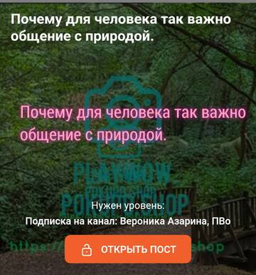 https://upforme.ru/uploads/001a/dc/55/46/t675319.jpg