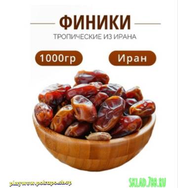 https://upforme.ru/uploads/001a/dc/55/46/t676842.jpg