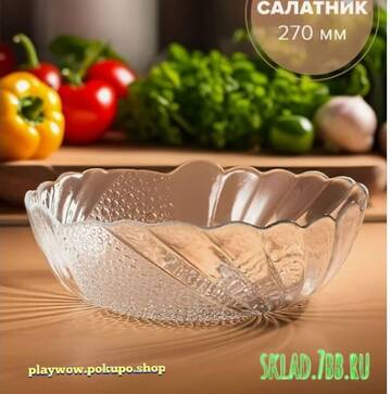 https://upforme.ru/uploads/001a/dc/55/46/t681552.jpg