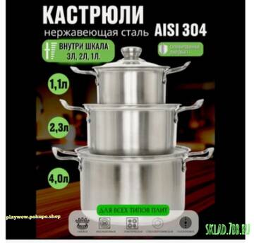 https://upforme.ru/uploads/001a/dc/55/46/t691276.jpg