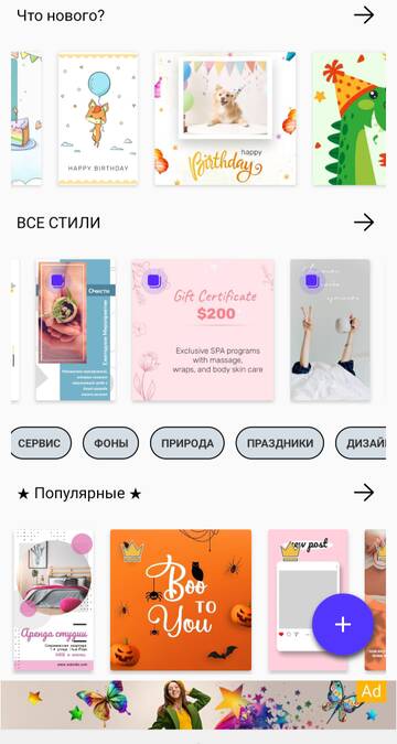 https://upforme.ru/uploads/001a/dc/55/46/t706506.jpg