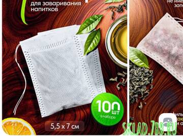https://upforme.ru/uploads/001a/dc/55/46/t706702.jpg