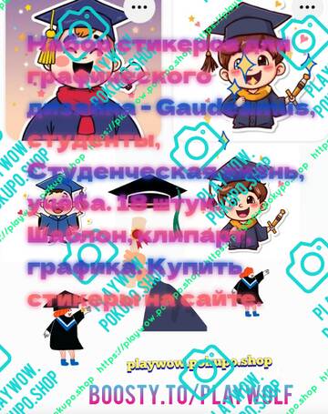 https://upforme.ru/uploads/001a/dc/55/46/t717356.jpg