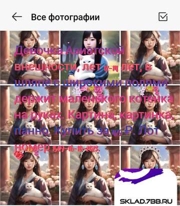 https://upforme.ru/uploads/001a/dc/55/46/t725685.jpg