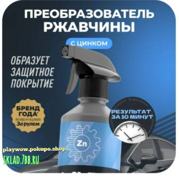 https://upforme.ru/uploads/001a/dc/55/46/t775737.jpg