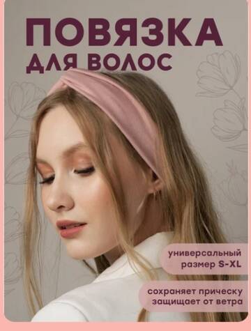 https://upforme.ru/uploads/001a/dc/55/46/t782765.jpg
