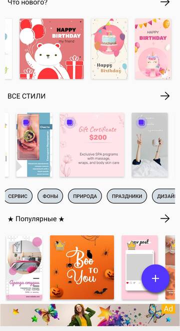 https://upforme.ru/uploads/001a/dc/55/46/t788789.jpg