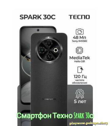 https://upforme.ru/uploads/001a/dc/55/46/t843946.jpg