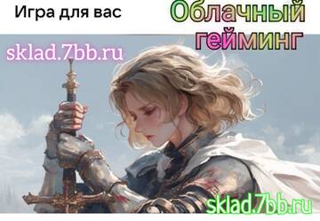 https://upforme.ru/uploads/001a/dc/55/46/t889522.jpg