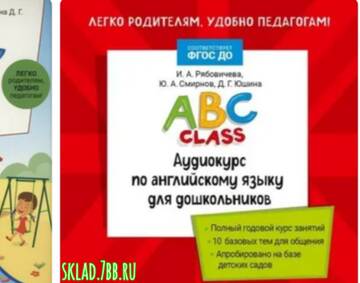 https://upforme.ru/uploads/001a/dc/55/46/t923674.jpg