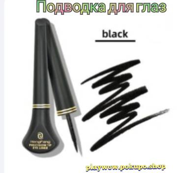 https://upforme.ru/uploads/001a/dc/55/46/t983010.jpg