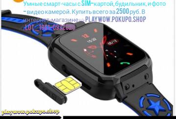 https://upforme.ru/uploads/001a/dc/55/46/t990091.jpg