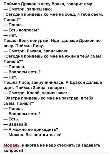 https://upforme.ru/uploads/001a/dc/55/46/t990325.jpg