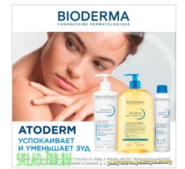 https://upforme.ru/uploads/001a/dc/55/46/t997659.jpg